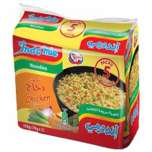 نودل مرغ اندومی Indomie بسته 5 تایی