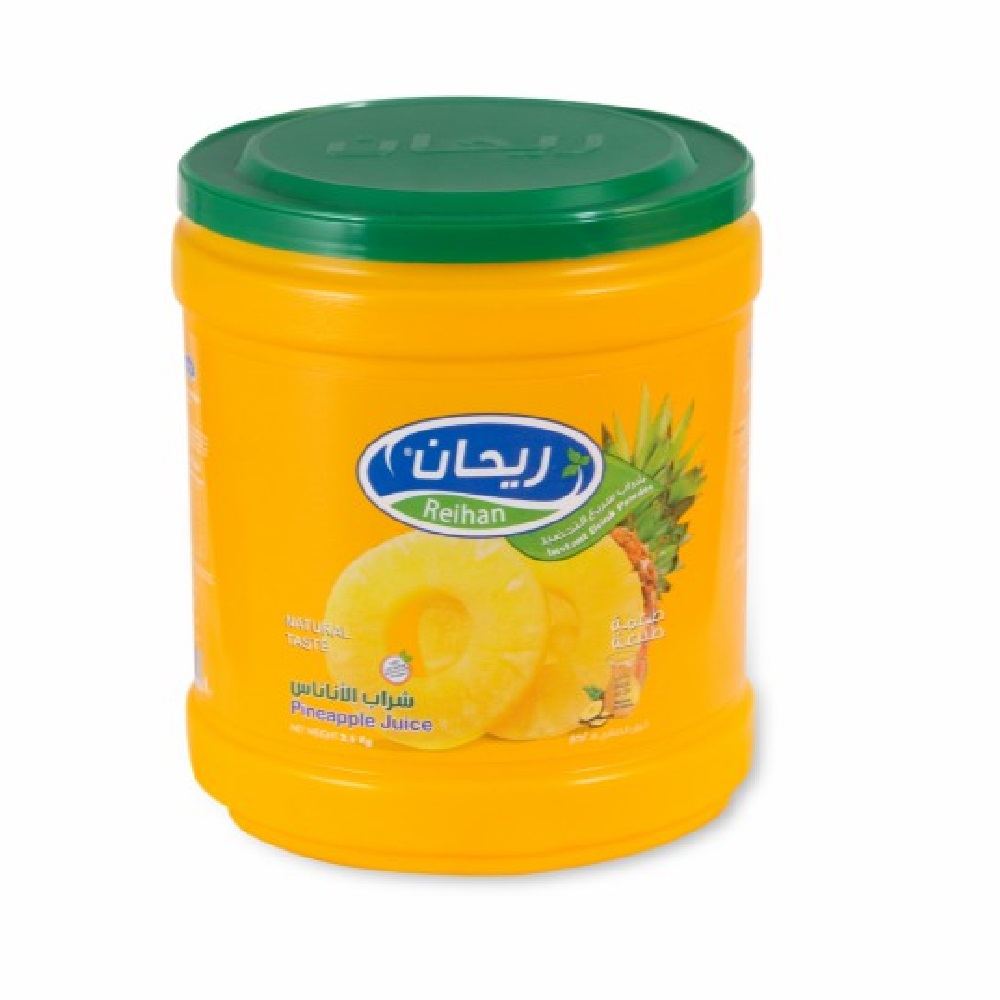 پودر شربت ریحان آناناس 2.5 کیلوگرم