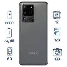 موبایل سامسونگ Galaxy S20 Ultra 5G حافظه 128 رم 12