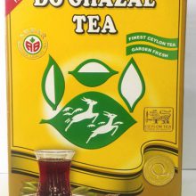 چای دوغزال هلدار